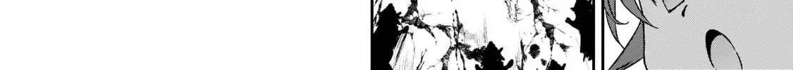 My Daughters, S-Rank Adventurers, Have a Severe Obsession With Their Father Chapter 17 page 30