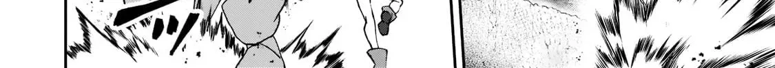 My Daughters, S-Rank Adventurers, Have a Severe Obsession With Their Father Chapter 17 page 46