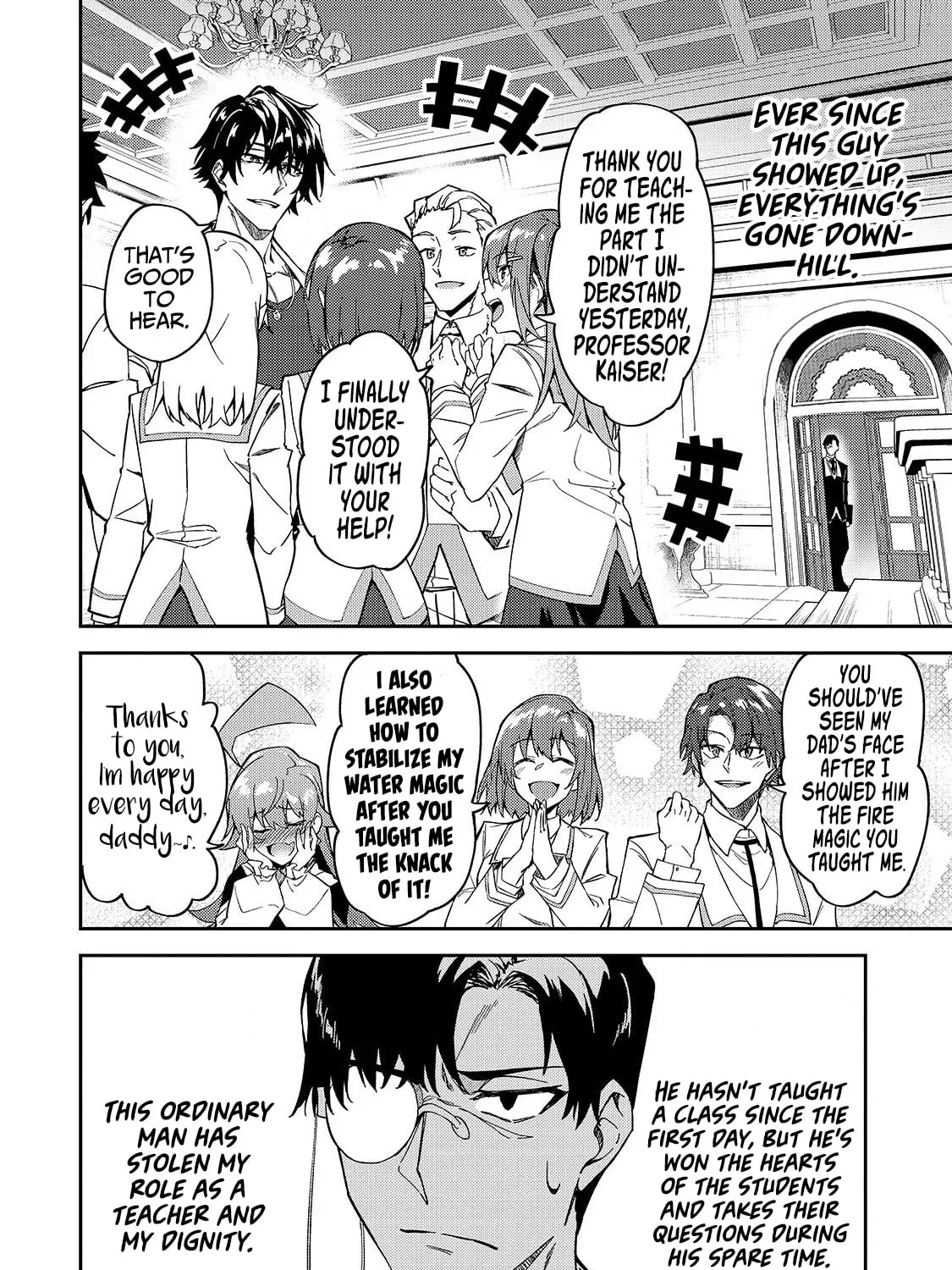 My Daughters, S-Rank Adventurers, Have a Severe Obsession With Their Father Chapter 18 page 17