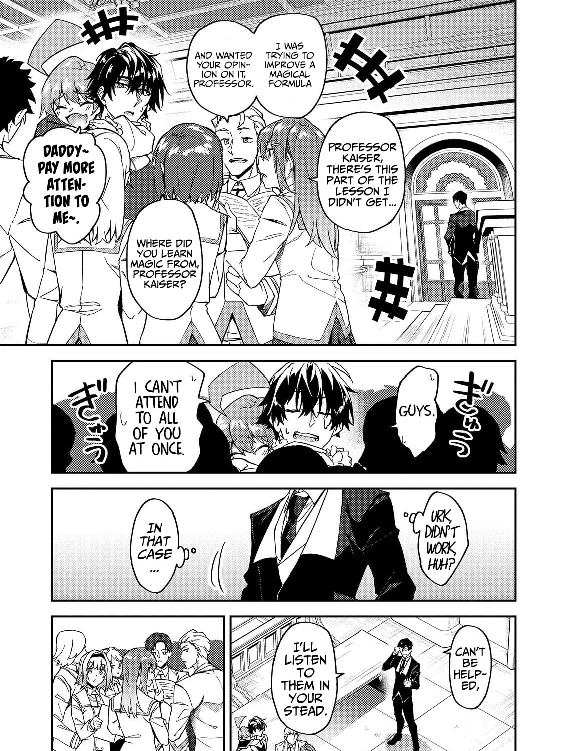 My Daughters, S-Rank Adventurers, Have a Severe Obsession With Their Father Chapter 18 page 23