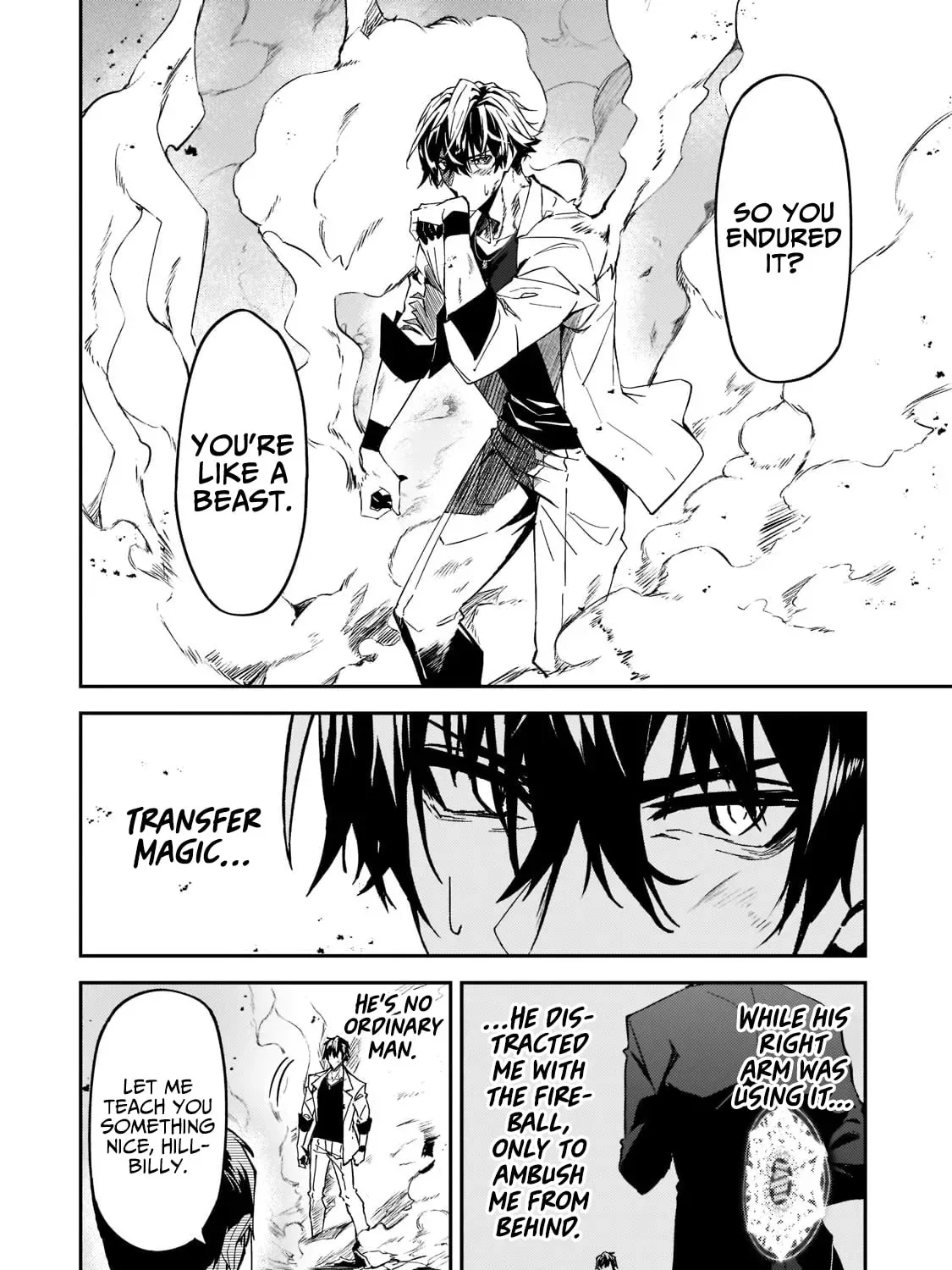 My Daughters, S-Rank Adventurers, Have a Severe Obsession With Their Father Chapter 19 page 17