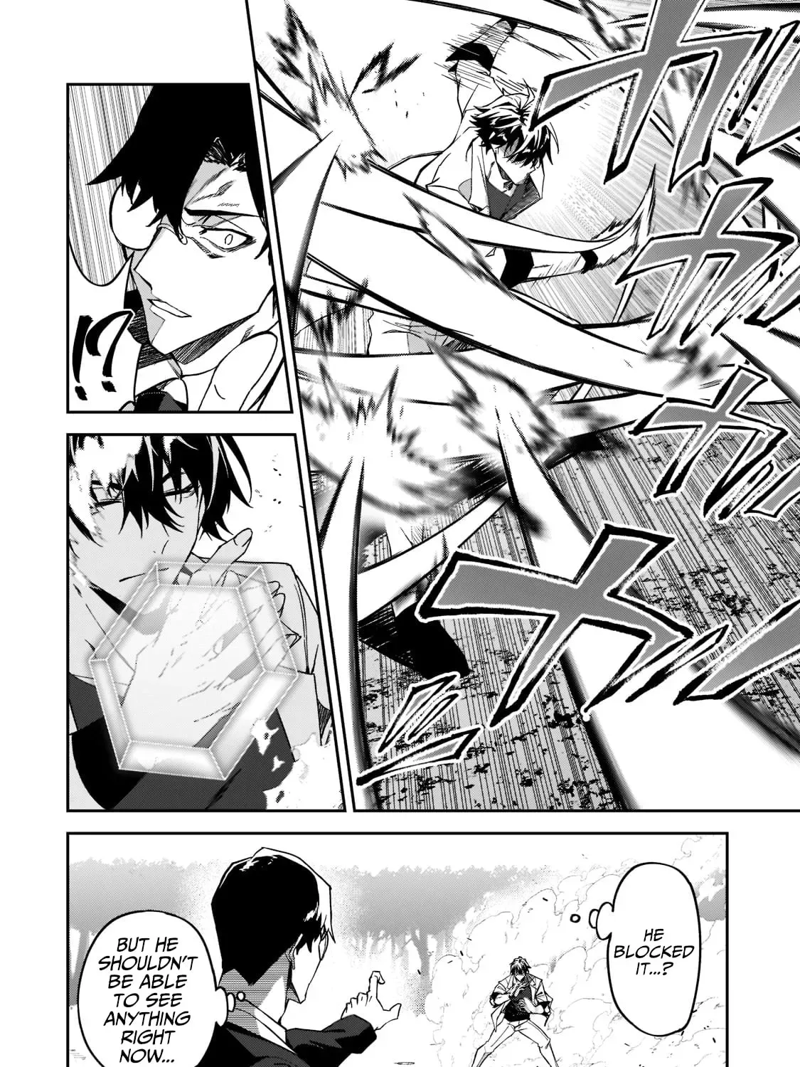 My Daughters, S-Rank Adventurers, Have a Severe Obsession With Their Father Chapter 19 page 33
