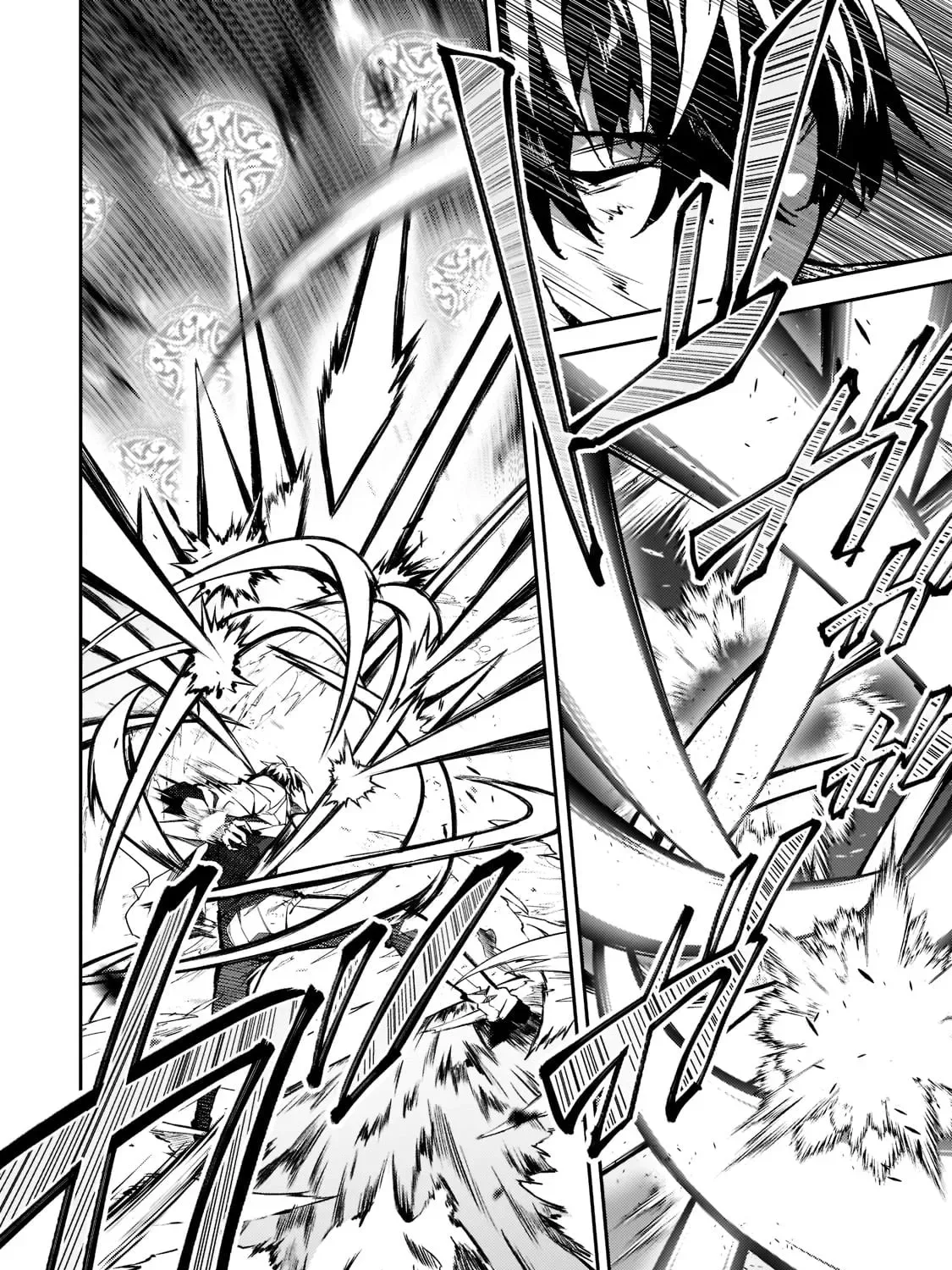 My Daughters, S-Rank Adventurers, Have a Severe Obsession With Their Father Chapter 19 page 37