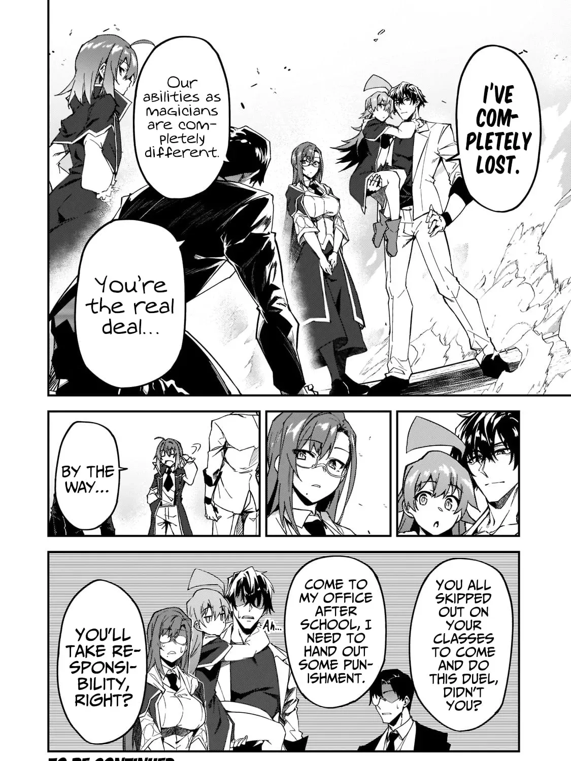 My Daughters, S-Rank Adventurers, Have a Severe Obsession With Their Father Chapter 19 page 71