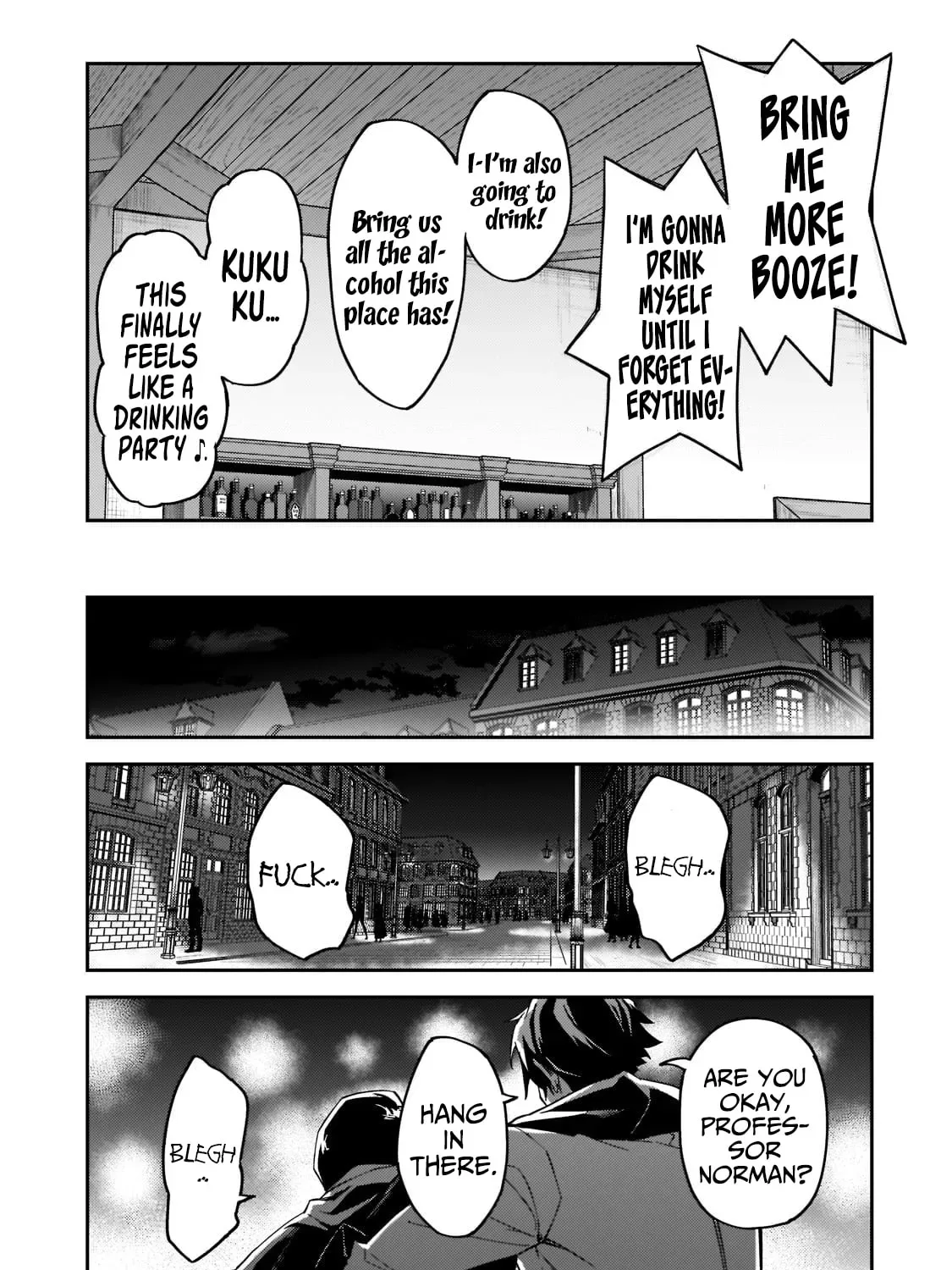 My Daughters, S-Rank Adventurers, Have a Severe Obsession With Their Father Chapter 20 page 31