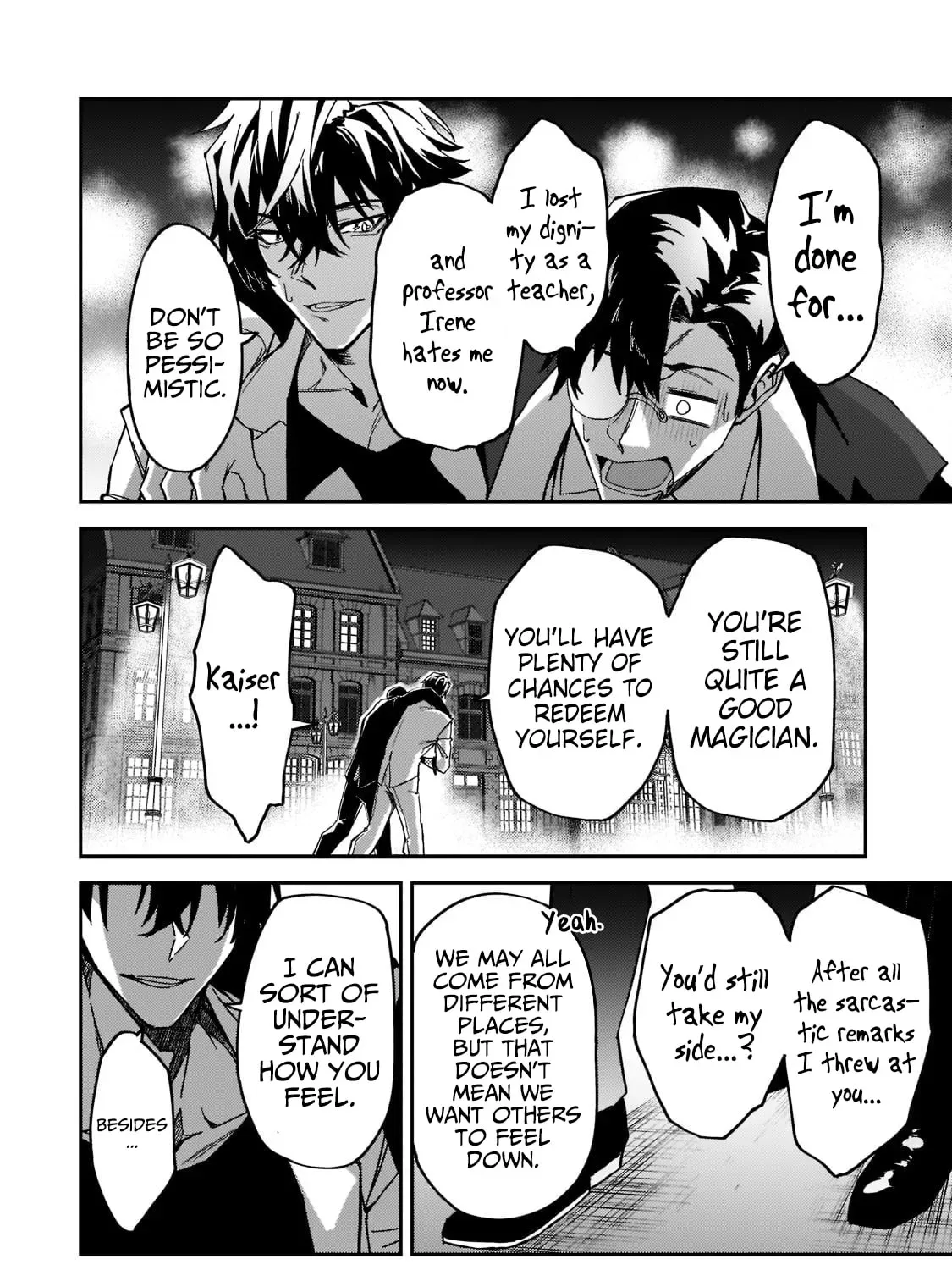 My Daughters, S-Rank Adventurers, Have a Severe Obsession With Their Father Chapter 20 page 33