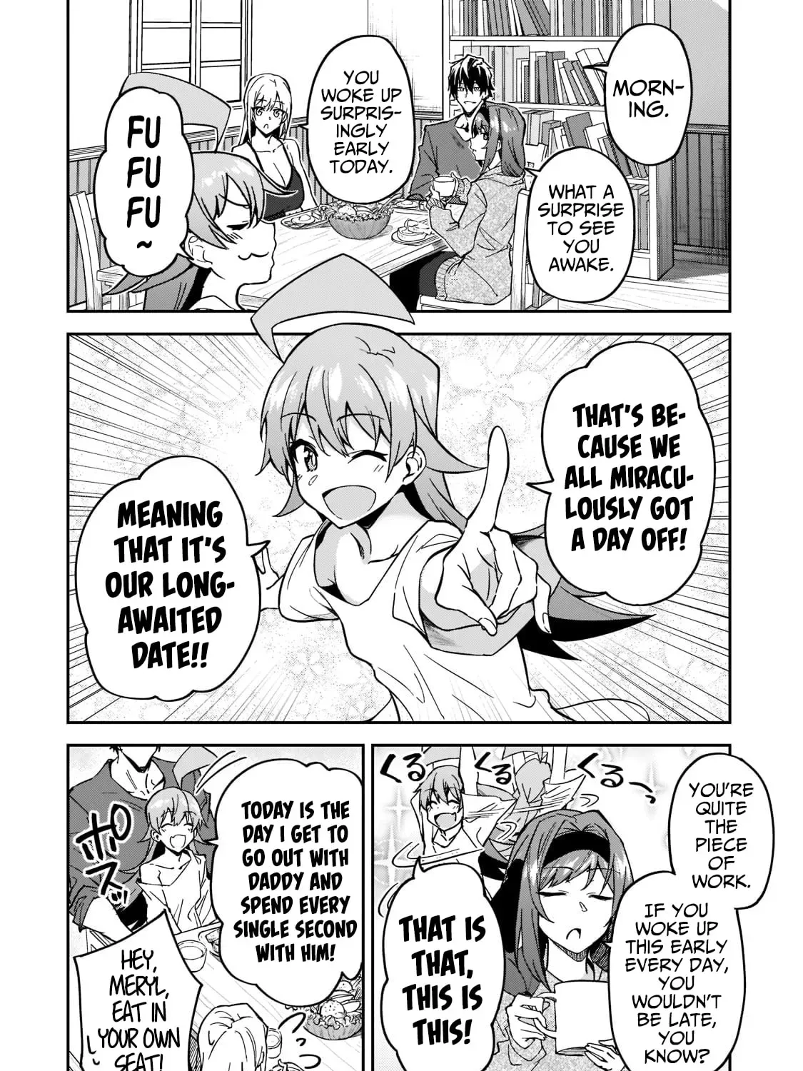 My Daughters, S-Rank Adventurers, Have a Severe Obsession With Their Father Chapter 21 page 5