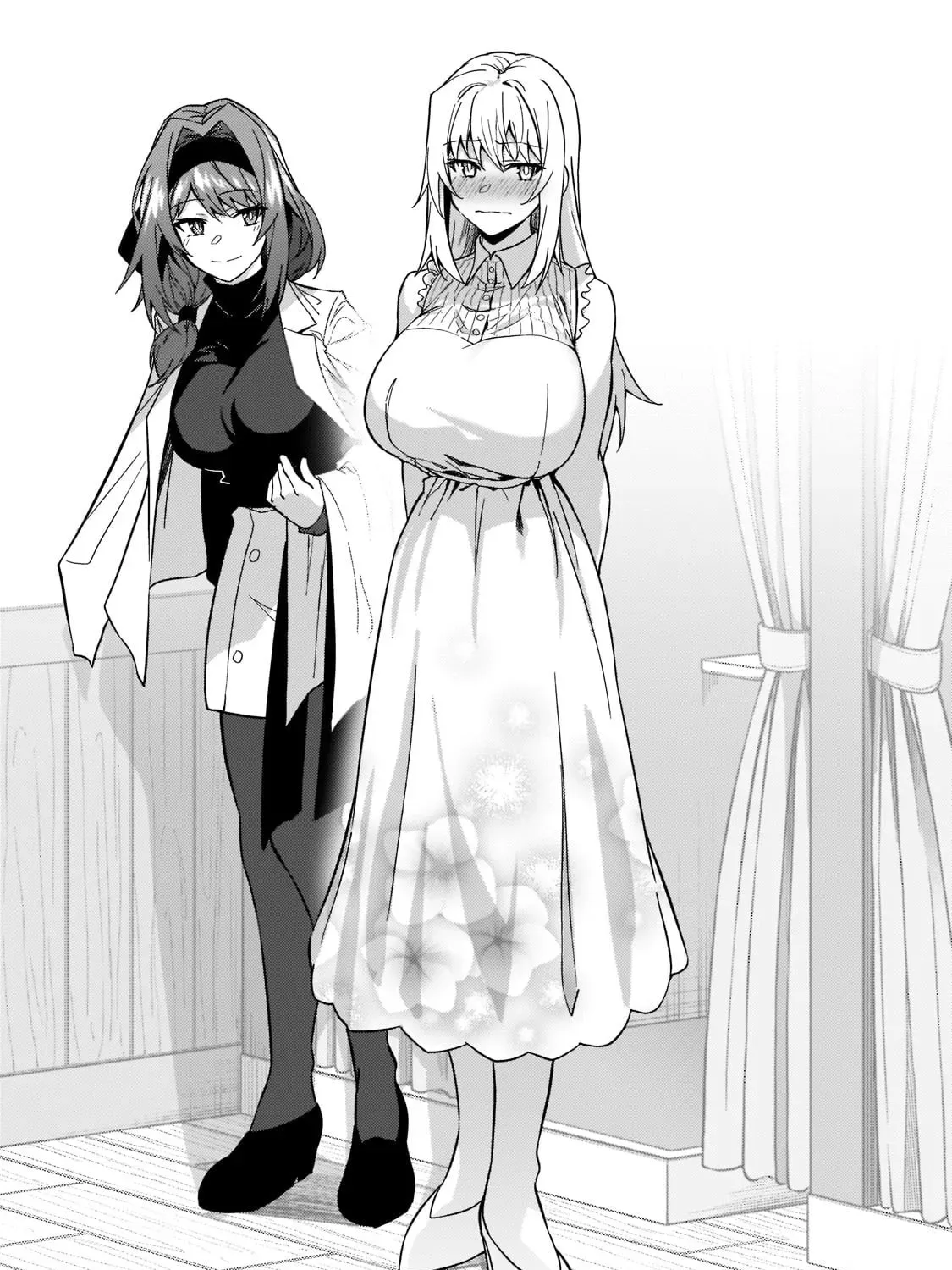 My Daughters, S-Rank Adventurers, Have a Severe Obsession With Their Father Chapter 21 page 29