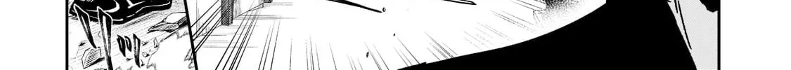 My Daughters, S-Rank Adventurers, Have a Severe Obsession With Their Father Chapter 21 page 50