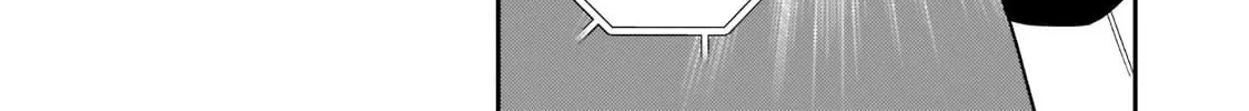 My Daughters, S-Rank Adventurers, Have a Severe Obsession With Their Father Chapter 21 page 58