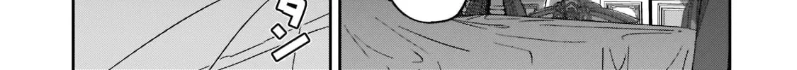 My Daughters, S-Rank Adventurers, Have a Severe Obsession With Their Father Chapter 21 page 74