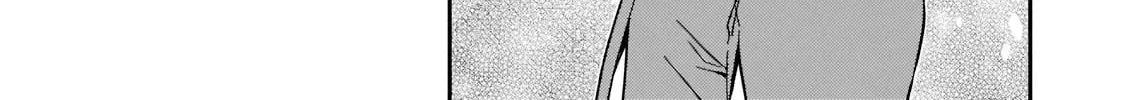 My Daughters, S-Rank Adventurers, Have a Severe Obsession With Their Father Chapter 22 page 32