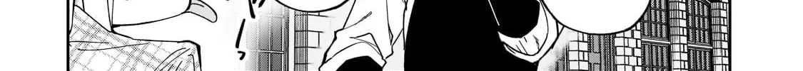 My Daughters, S-Rank Adventurers, Have a Severe Obsession With Their Father Chapter 22 page 54