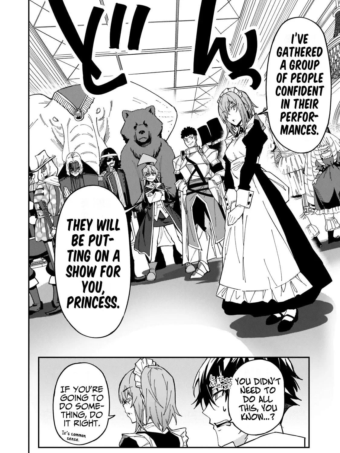 My Daughters, S-Rank Adventurers, Have a Severe Obsession With Their Father Chapter 24 page 21