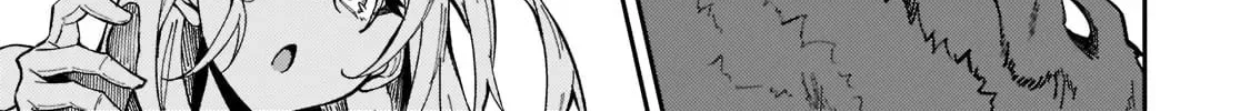 My Daughters, S-Rank Adventurers, Have a Severe Obsession With Their Father Chapter 24 page 44