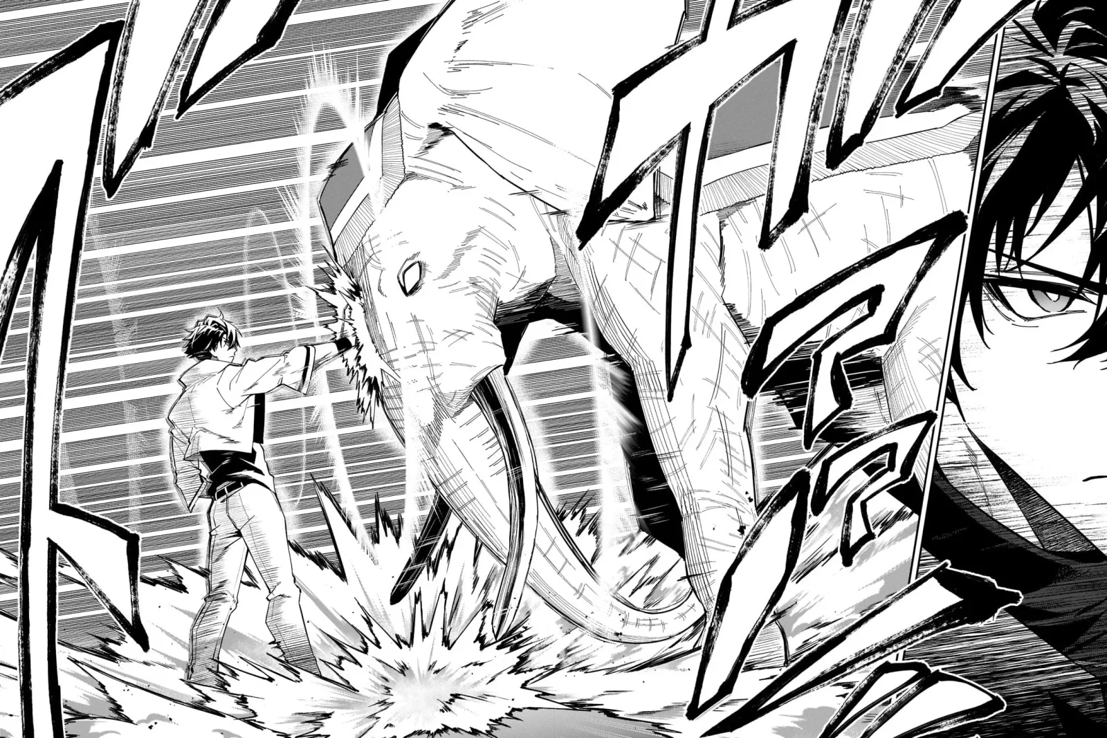 My Daughters, S-Rank Adventurers, Have a Severe Obsession With Their Father Chapter 24 page 49