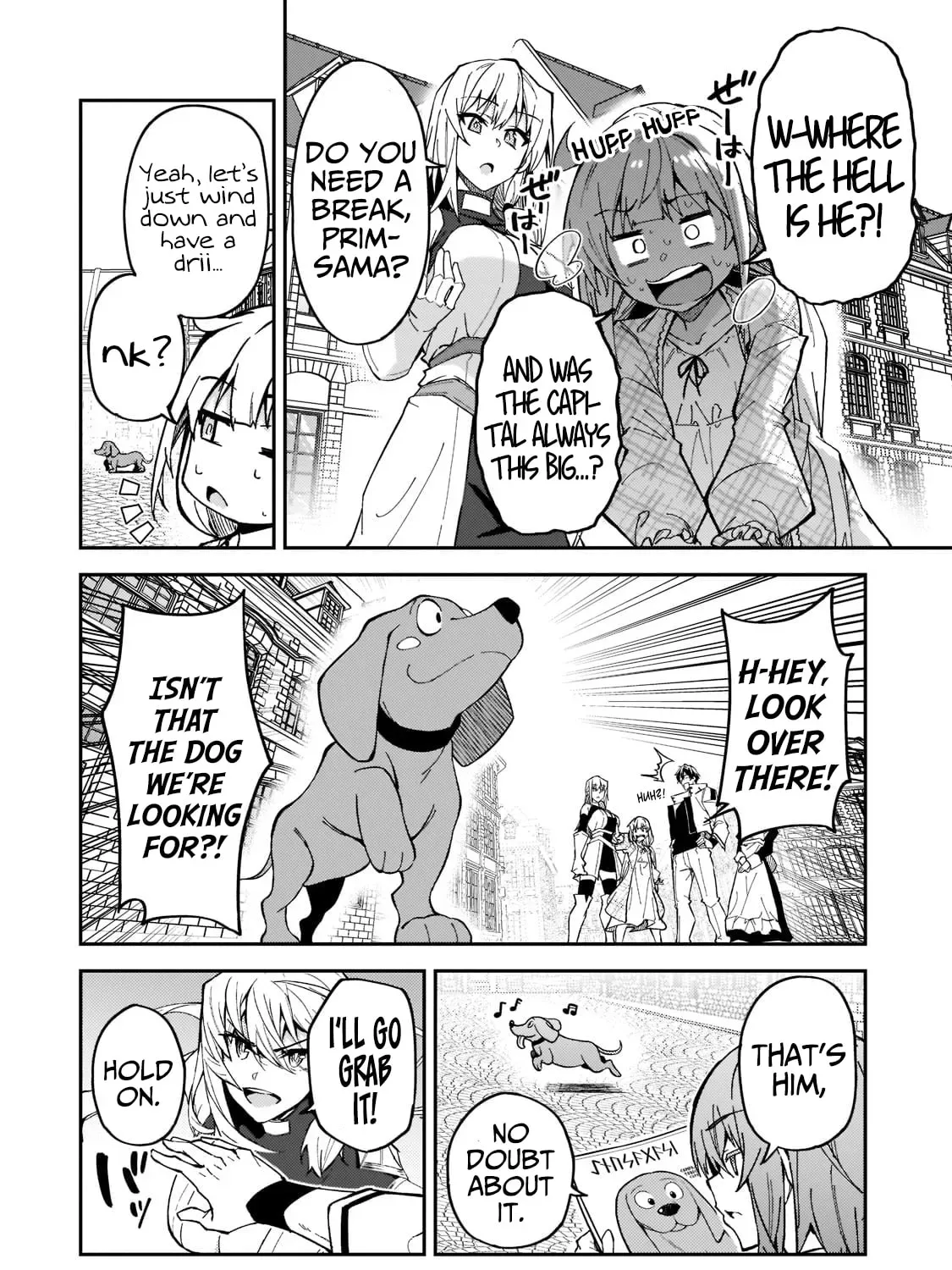 My Daughters, S-Rank Adventurers, Have a Severe Obsession With Their Father Chapter 25 page 17