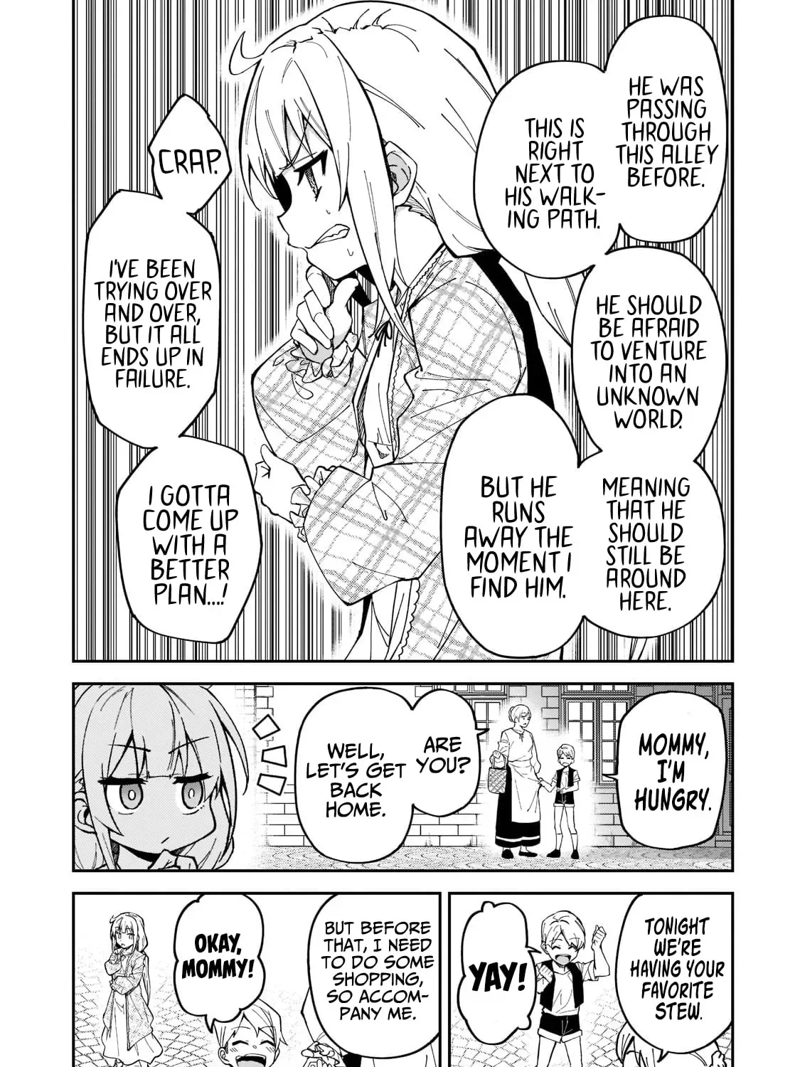 My Daughters, S-Rank Adventurers, Have a Severe Obsession With Their Father Chapter 25 page 27