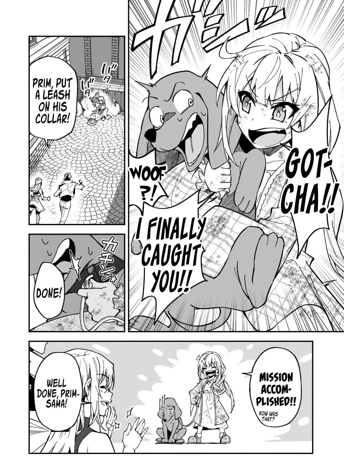 My Daughters, S-Rank Adventurers, Have a Severe Obsession With Their Father Chapter 25 page 37