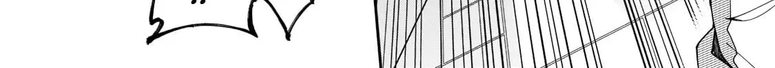 My Daughters, S-Rank Adventurers, Have a Severe Obsession With Their Father Chapter 27 page 64