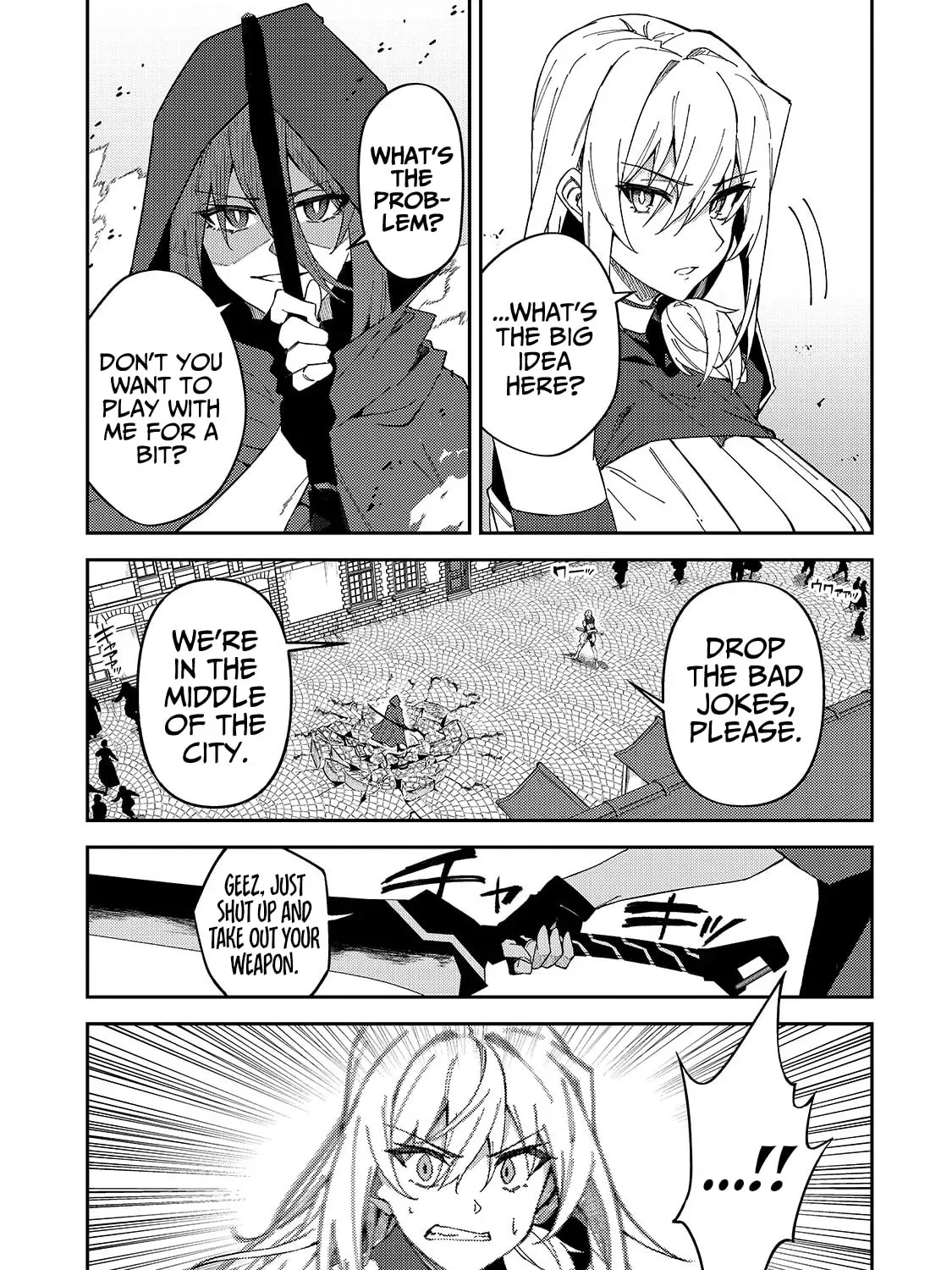 My Daughters, S-Rank Adventurers, Have a Severe Obsession With Their Father Chapter 28 page 11
