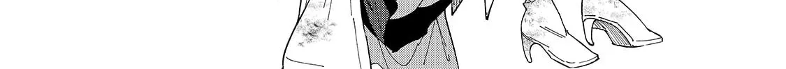 My Daughters, S-Rank Adventurers, Have a Severe Obsession With Their Father Chapter 28 page 32