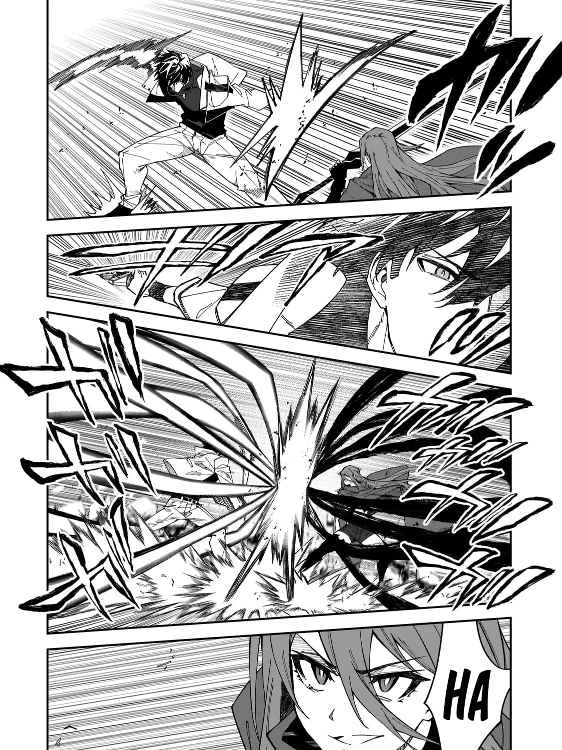 My Daughters, S-Rank Adventurers, Have a Severe Obsession With Their Father Chapter 29 page 31