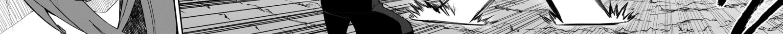 My Daughters, S-Rank Adventurers, Have a Severe Obsession With Their Father Chapter 29 page 48