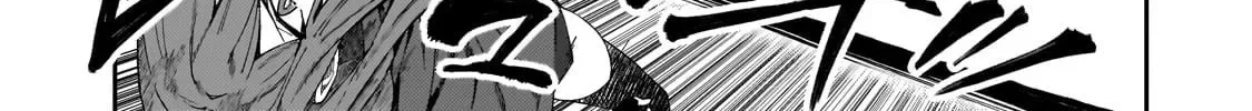 My Daughters, S-Rank Adventurers, Have a Severe Obsession With Their Father Chapter 30 page 12