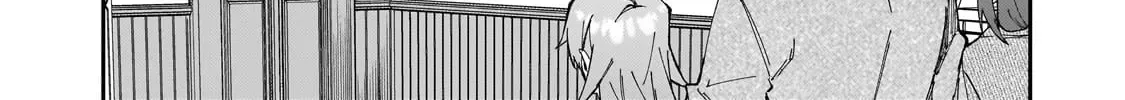 My Daughters, S-Rank Adventurers, Have a Severe Obsession With Their Father Chapter 30 page 54