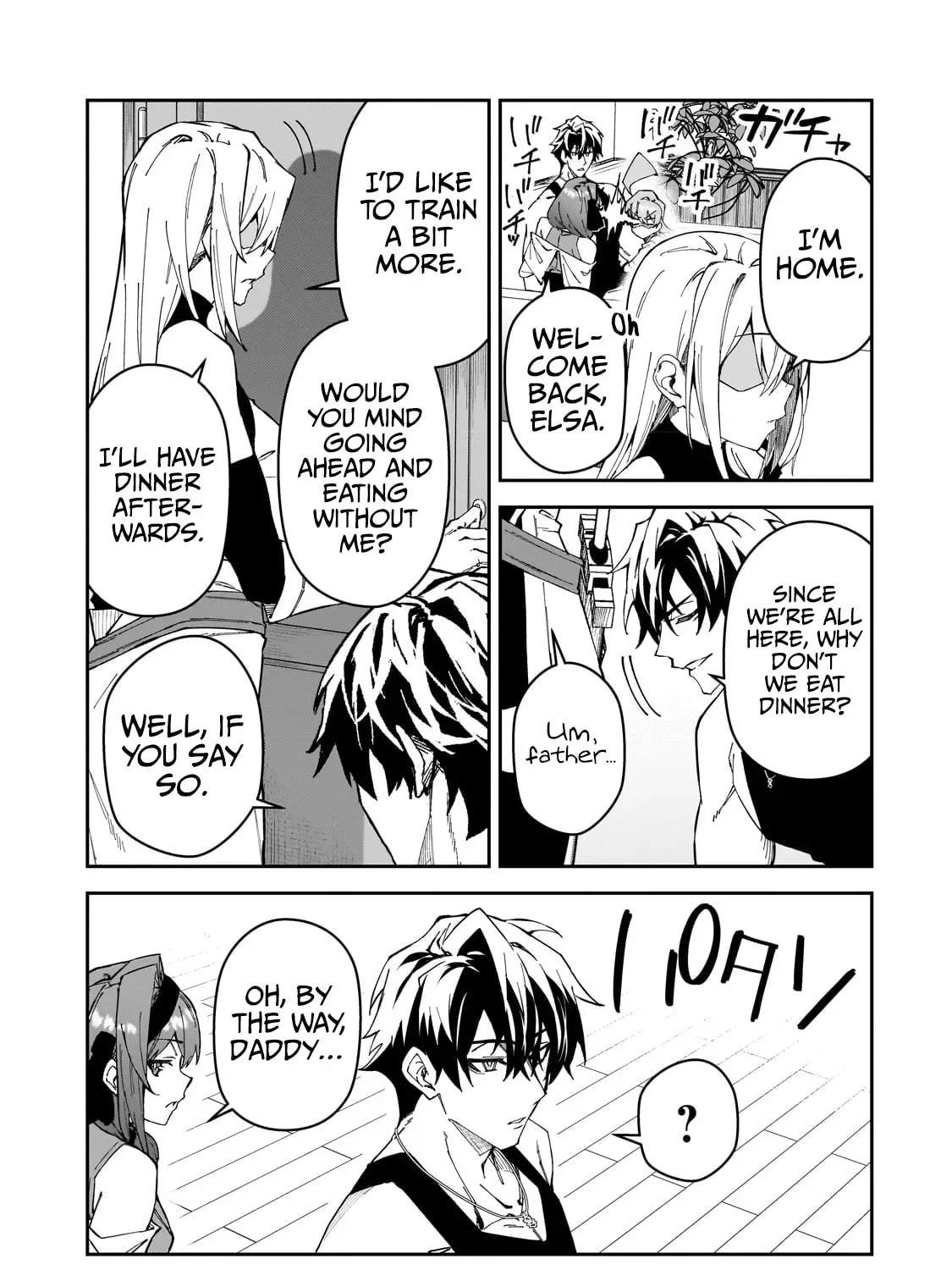 My Daughters, S-Rank Adventurers, Have a Severe Obsession With Their Father Chapter 31 page 7
