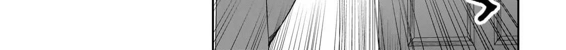 My Daughters, S-Rank Adventurers, Have a Severe Obsession With Their Father Chapter 32 page 20