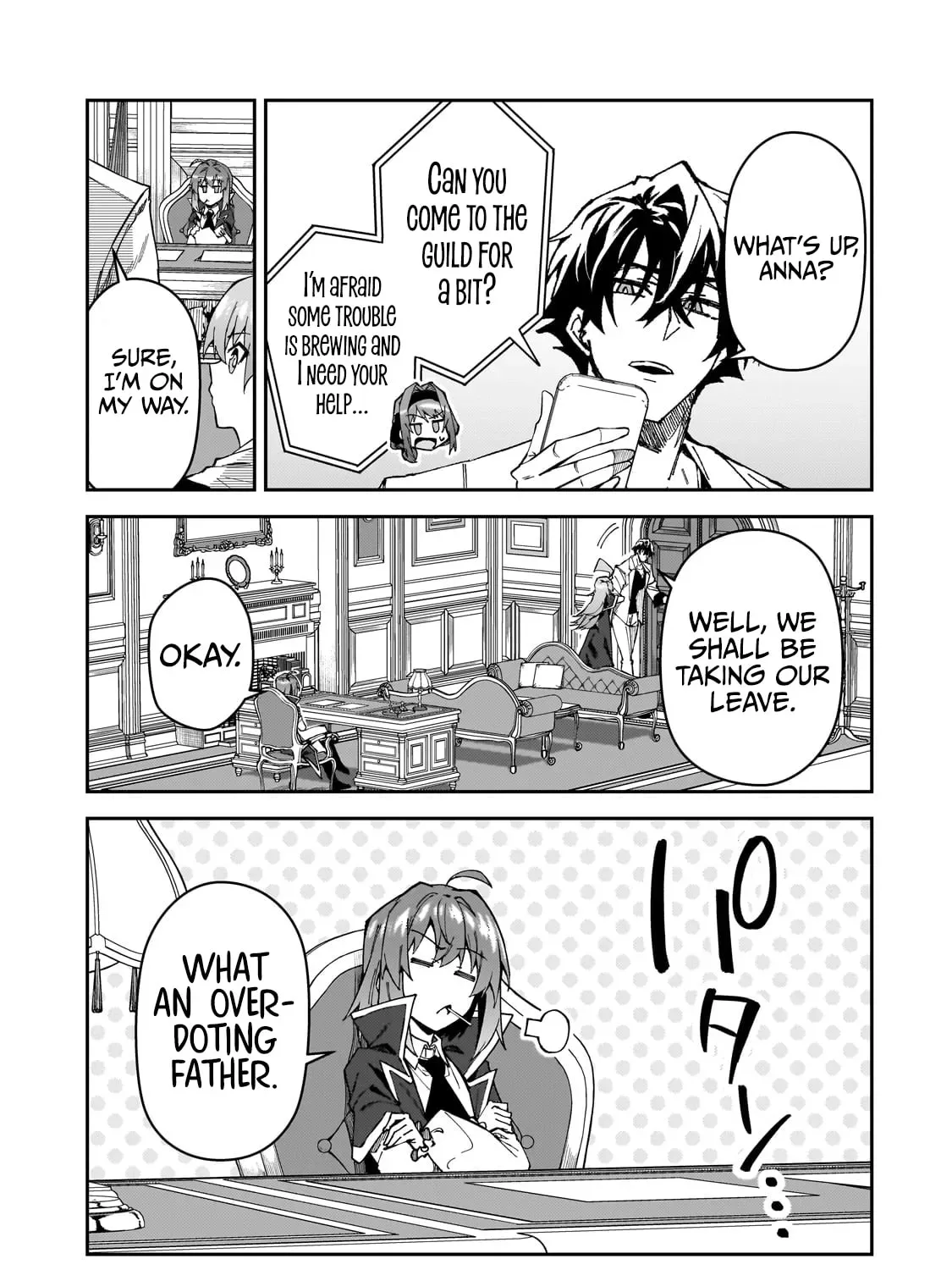 My Daughters, S-Rank Adventurers, Have a Severe Obsession With Their Father Chapter 32 page 7