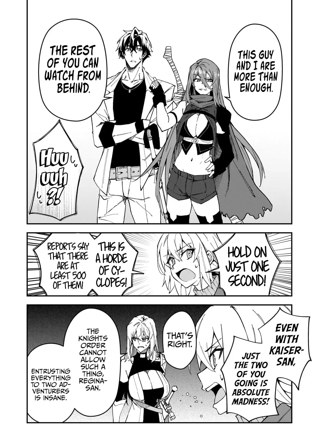 My Daughters, S-Rank Adventurers, Have a Severe Obsession With Their Father Chapter 32 page 33
