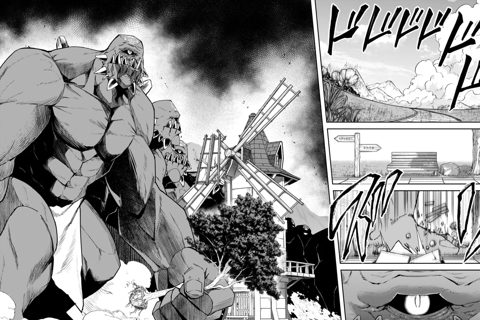 My Daughters, S-Rank Adventurers, Have a Severe Obsession With Their Father Chapter 32 page 37