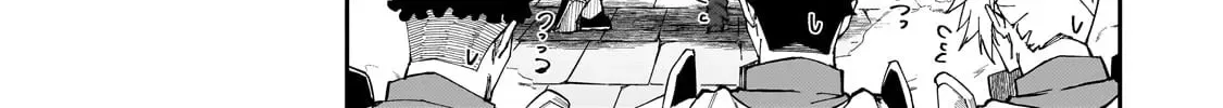 My Daughters, S-Rank Adventurers, Have a Severe Obsession With Their Father Chapter 32 page 42
