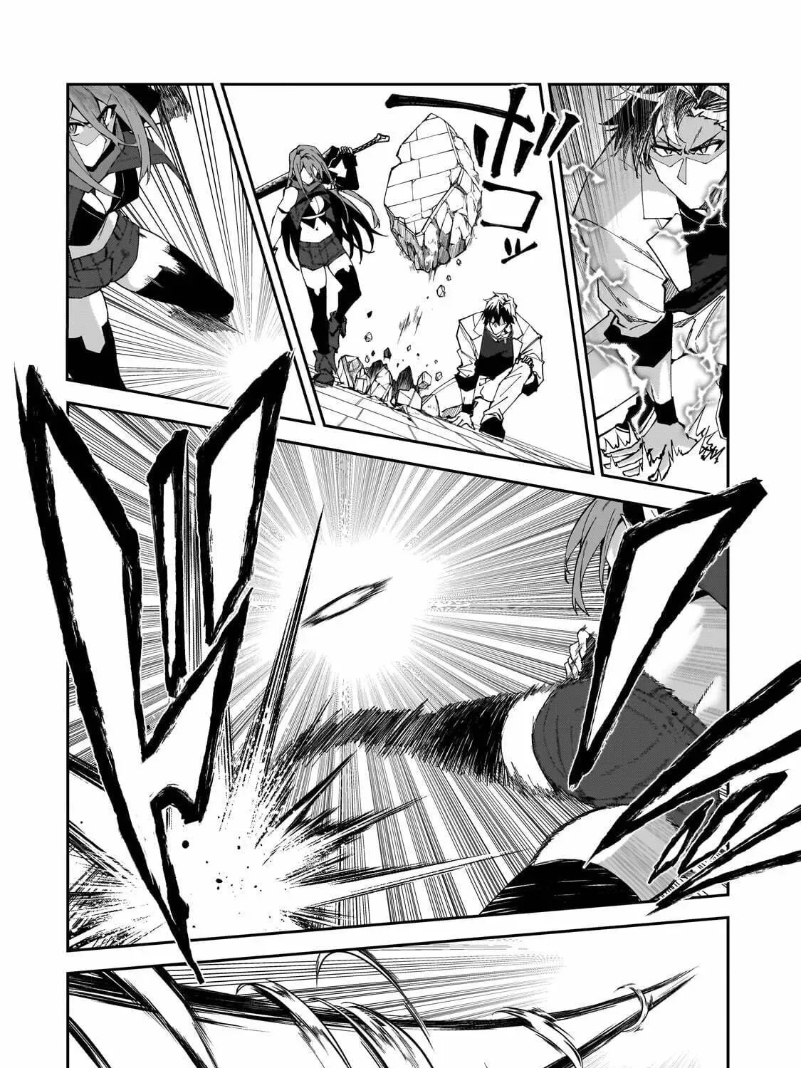 My Daughters, S-Rank Adventurers, Have a Severe Obsession With Their Father Chapter 32 page 43