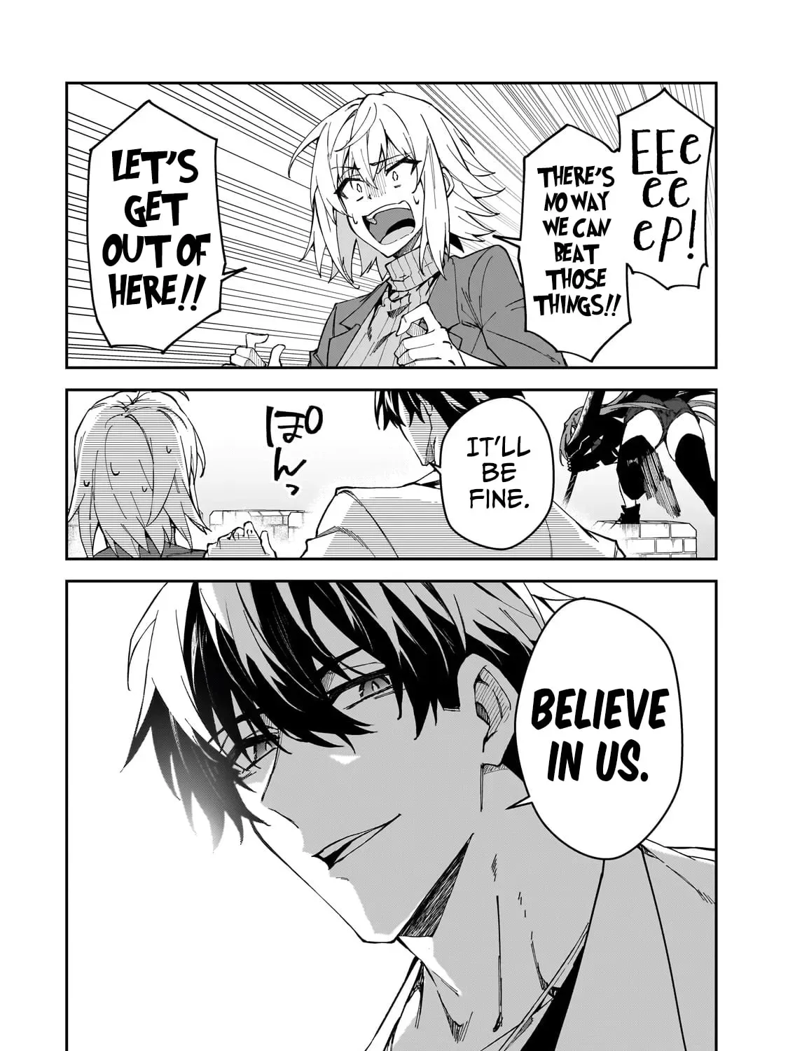 My Daughters, S-Rank Adventurers, Have a Severe Obsession With Their Father Chapter 32 page 39
