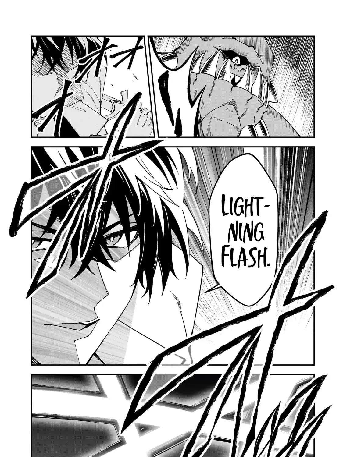 My Daughters, S-Rank Adventurers, Have a Severe Obsession With Their Father Chapter 33 page 7