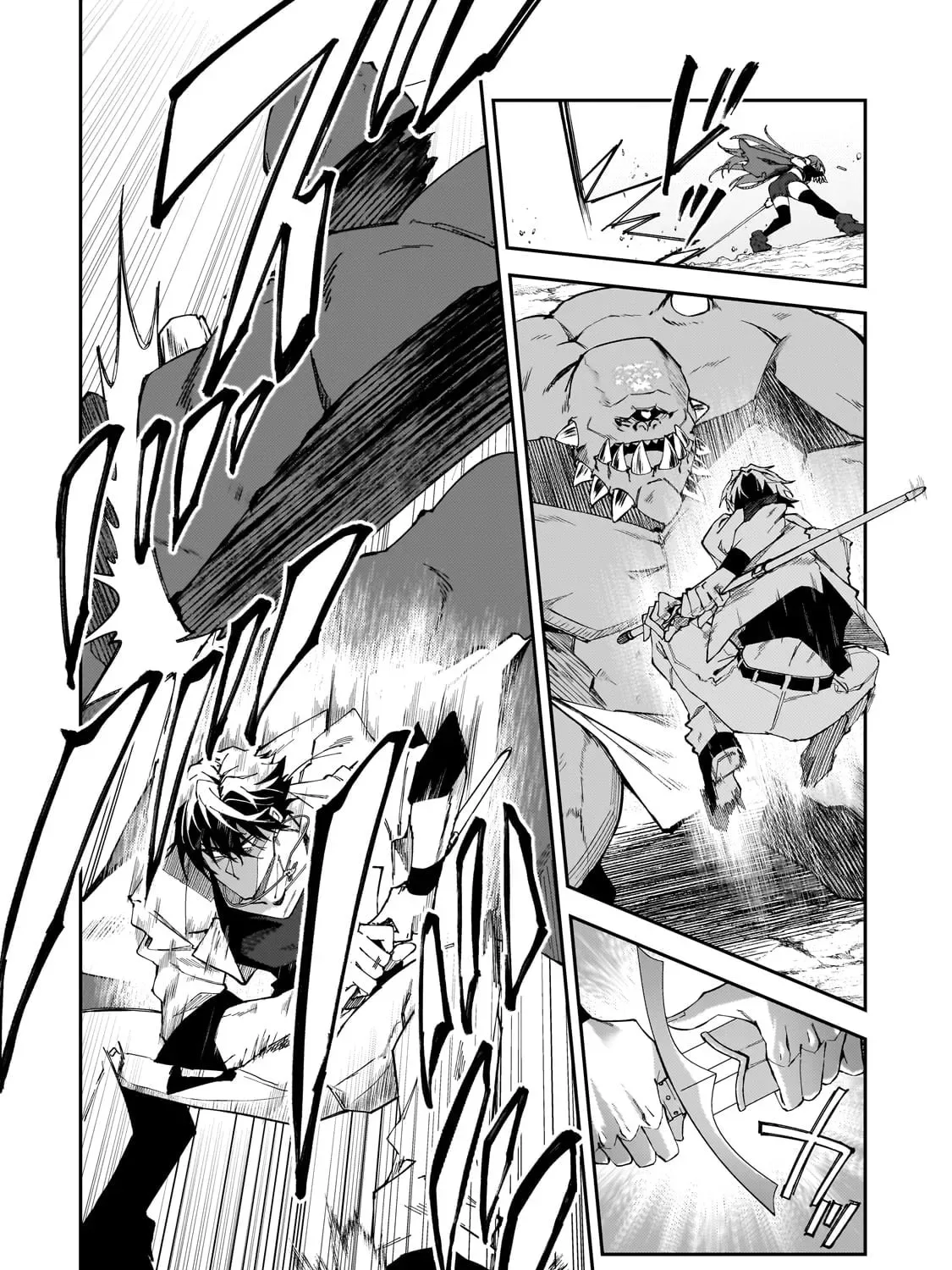 My Daughters, S-Rank Adventurers, Have a Severe Obsession With Their Father Chapter 33 page 13