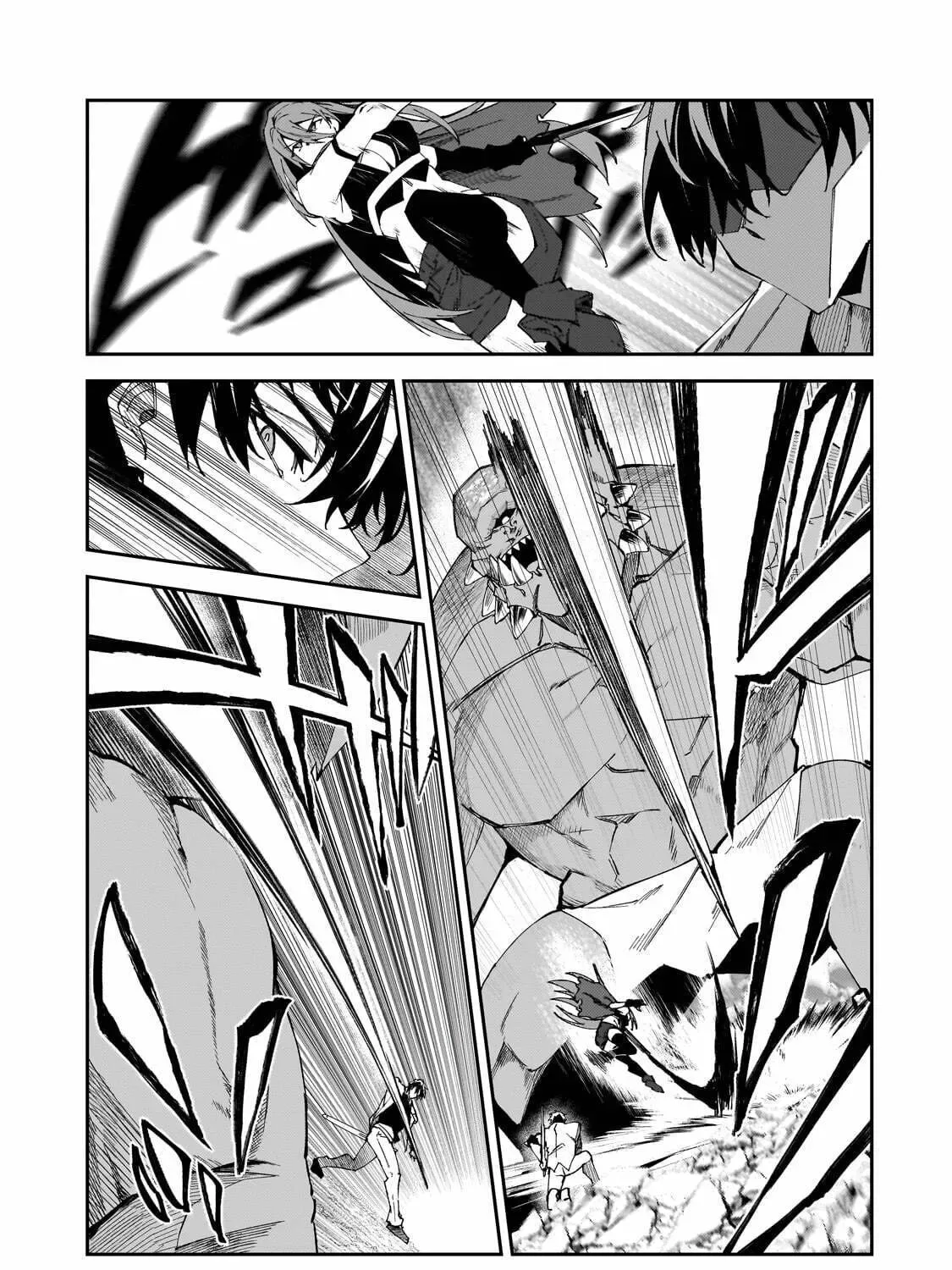 My Daughters, S-Rank Adventurers, Have a Severe Obsession With Their Father Chapter 33 page 15