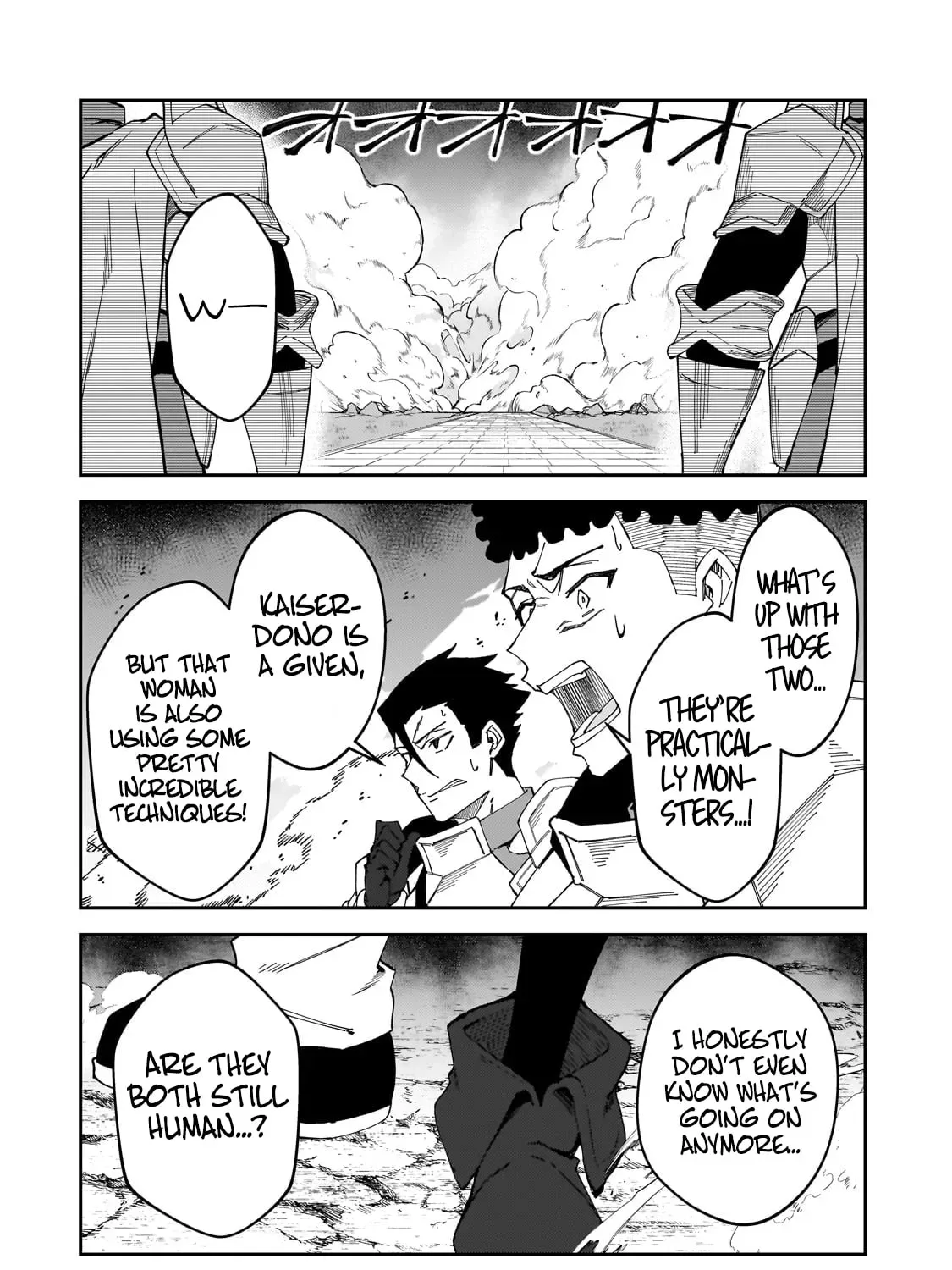 My Daughters, S-Rank Adventurers, Have a Severe Obsession With Their Father Chapter 33 page 17