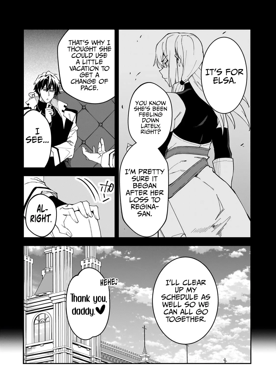 My Daughters, S-Rank Adventurers, Have a Severe Obsession With Their Father Chapter 34 page 13