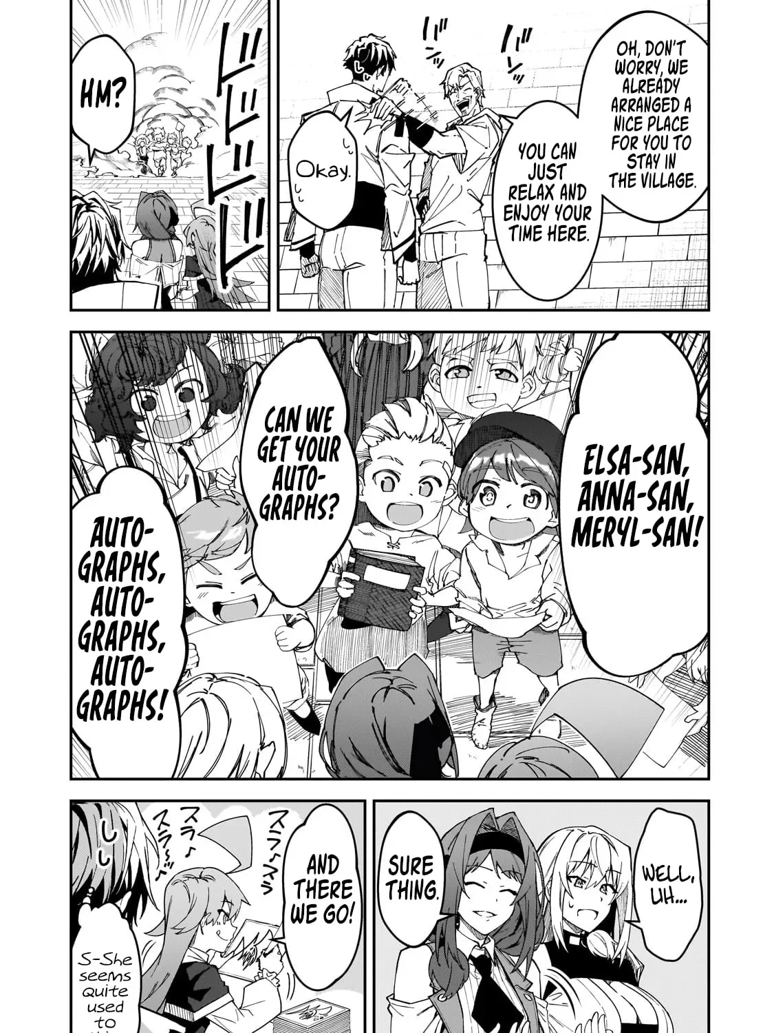 My Daughters, S-Rank Adventurers, Have a Severe Obsession With Their Father Chapter 34 page 19