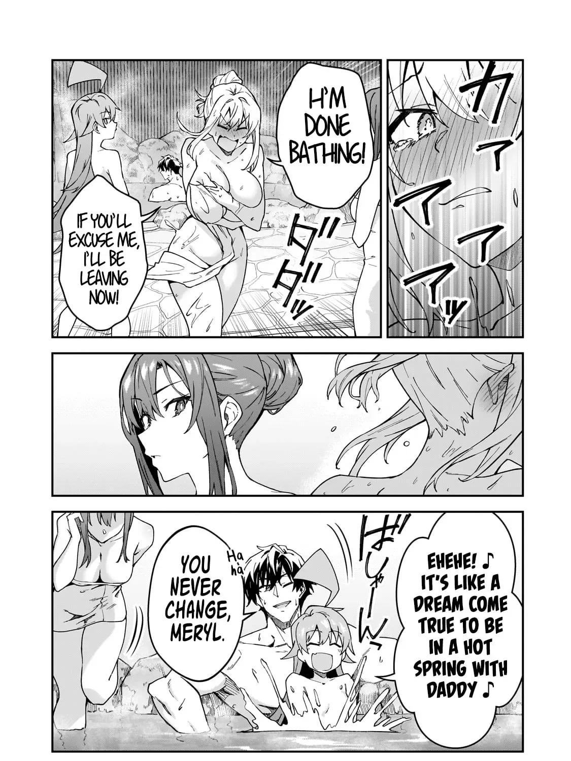 My Daughters, S-Rank Adventurers, Have a Severe Obsession With Their Father Chapter 34 page 49