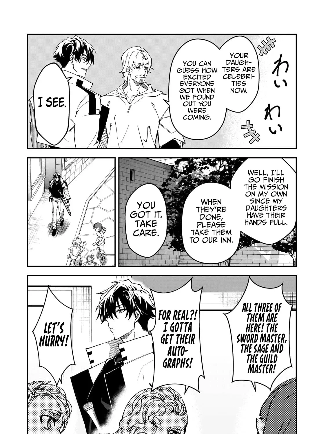 My Daughters, S-Rank Adventurers, Have a Severe Obsession With Their Father Chapter 34 page 21