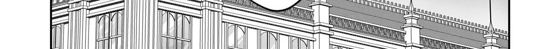 My Daughters, S-Rank Adventurers, Have a Severe Obsession With Their Father Chapter 35 page 12