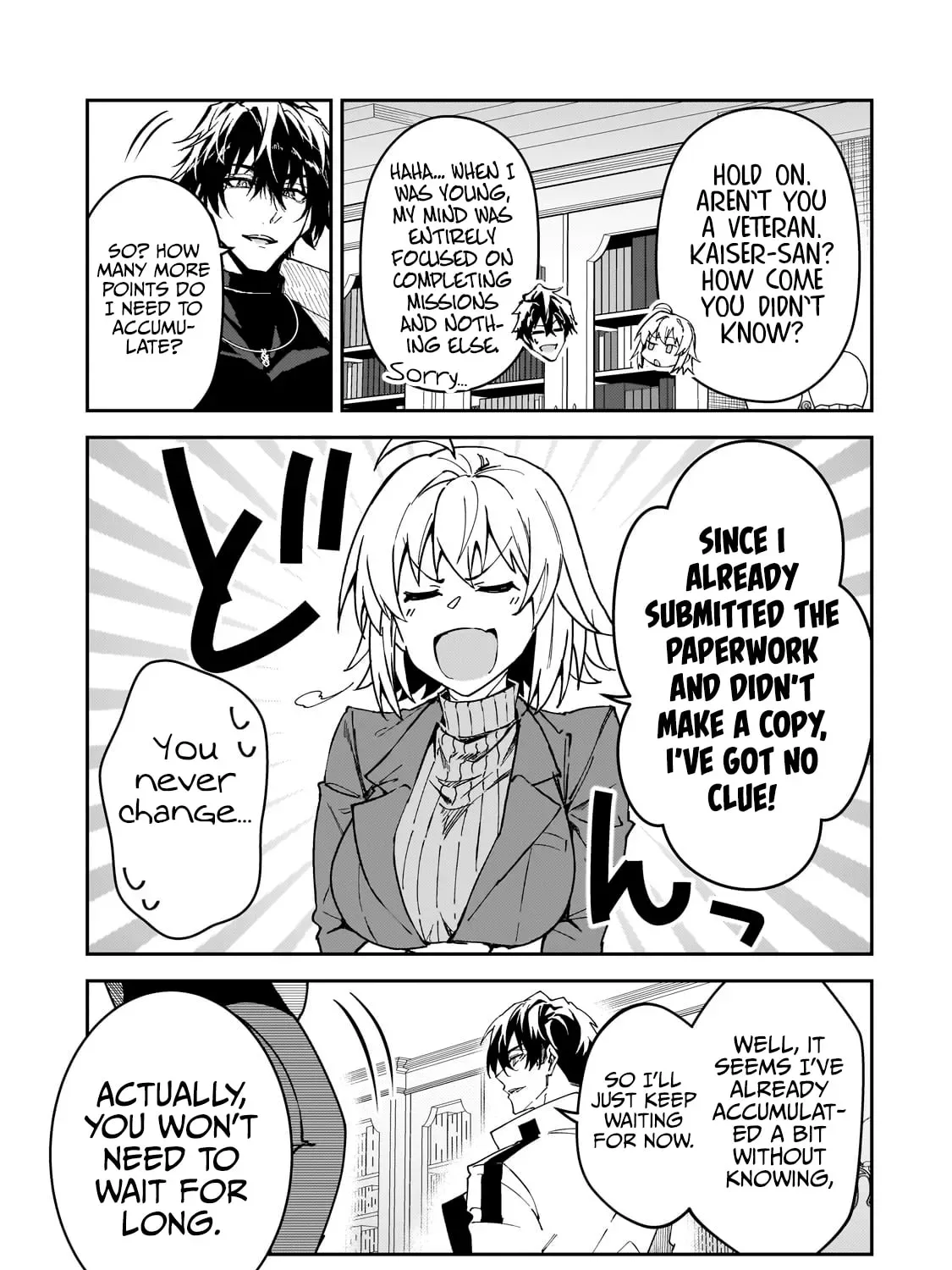 My Daughters, S-Rank Adventurers, Have a Severe Obsession With Their Father Chapter 35 page 7
