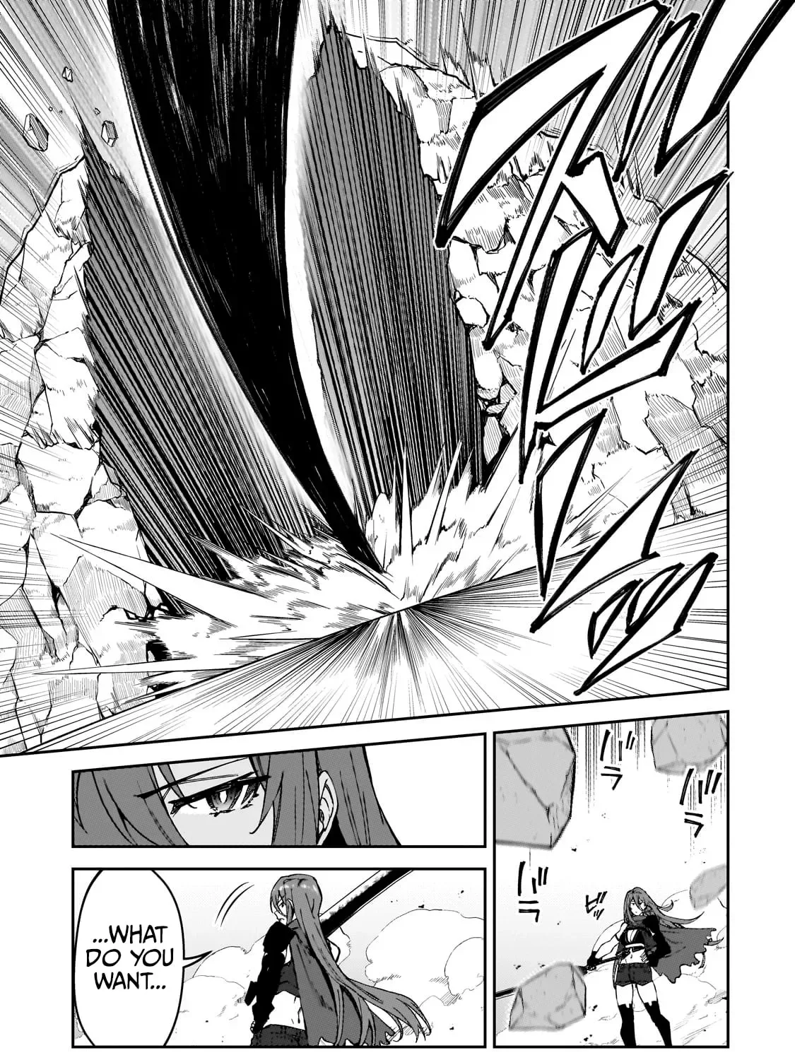 My Daughters, S-Rank Adventurers, Have a Severe Obsession With Their Father Chapter 35 page 15