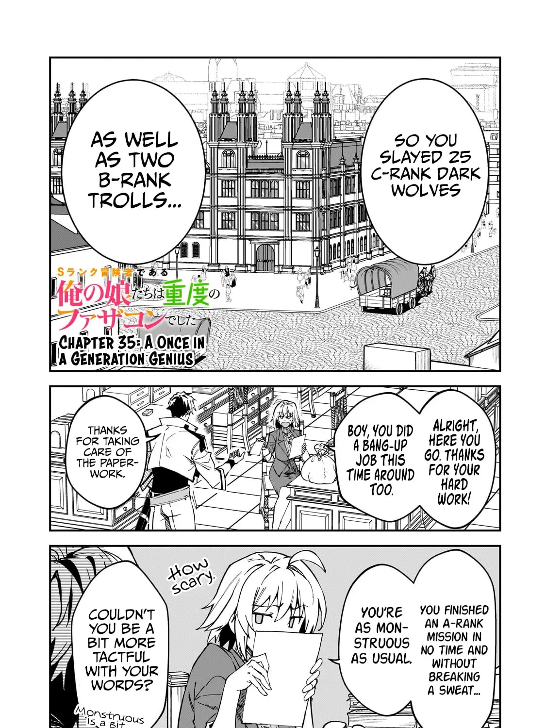 My Daughters, S-Rank Adventurers, Have a Severe Obsession With Their Father Chapter 35 page 3